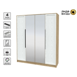 Шкаф распашной Тренд КТ-Ш4 (з) (Дуб золотой ЛДСП/ Дуб полярный ЛМДФ) Ш1800 В2128..